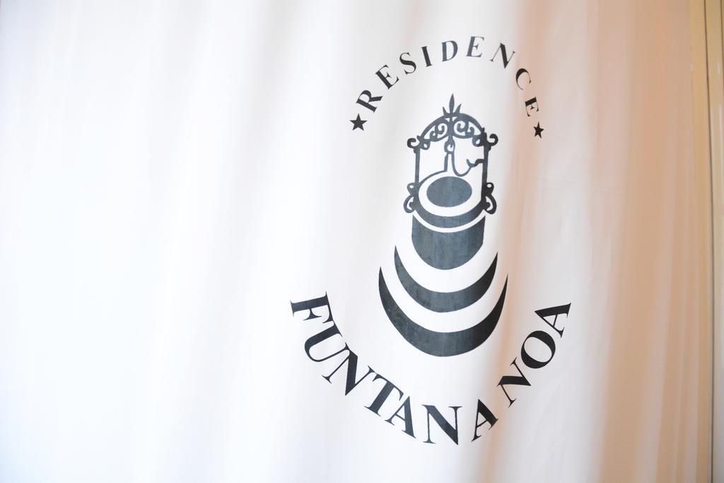 Villanovaforru Hotel Funtana Noa מראה חיצוני תמונה